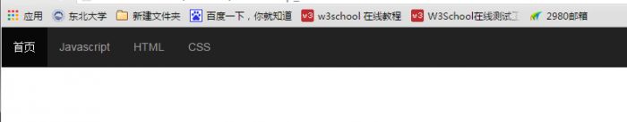 Bootstrap框架的学习教程详解(二)
