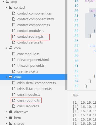 Angular2  NgModule 模块详解
