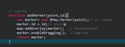 JS代码实现百度地图 画圆 删除标注