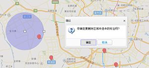 JS代码实现百度地图 画圆 删除标注