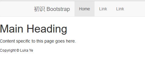 第一次接触神奇的Bootstrap