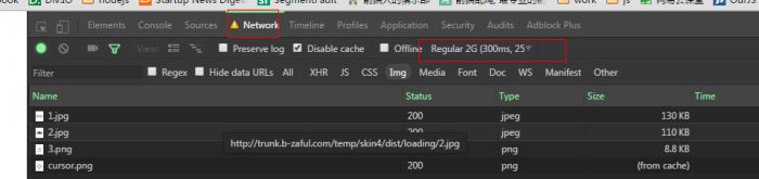 基于Javascript实现文件实时加载进度的方法