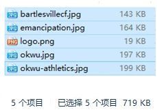 Bootstrap优化站点资源、响应式图片、传送带使用详解3
