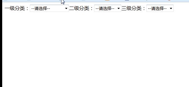 JS封装的三级联动菜单(使用时只需要一行js代码)
