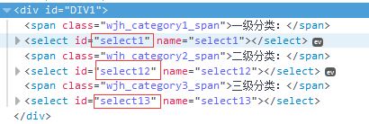JS封装的三级联动菜单(使用时只需要一行js代码)
