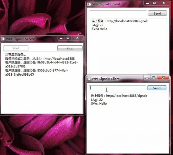 Asp.NET MVC中使用SignalR实现推送功能