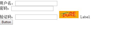 Asp.net开发之webform图片水印和图片验证码的实现方法