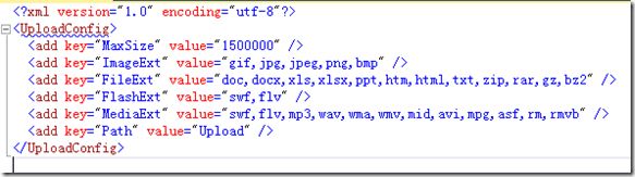 .Net MVC网站中配置文件的读写