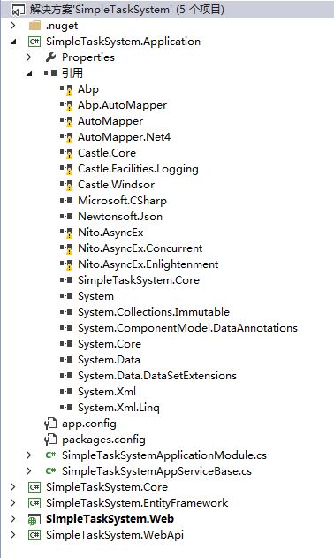 基于ASP.NET MVC的ABP框架入门学习教程