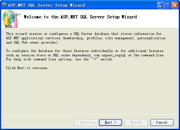 《解剖PetShop》之四：PetShop之ASP.NET缓存