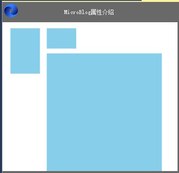 .Net语言Smobiler开发之如何仿微信朋友圈的消息样式