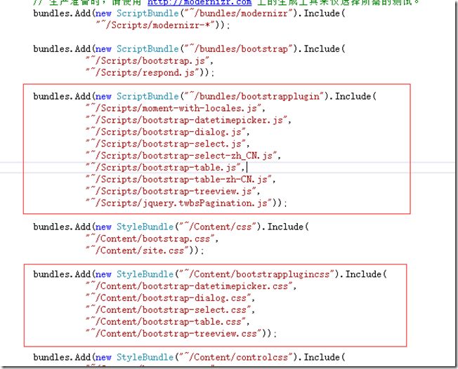 ASP.NET MVC5网站开发之添加\删除\重置密码\修改密码\列表浏览管理员篇2（六）