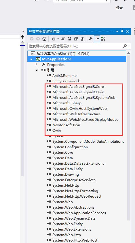 .NET C#使用微信公众号登录网站