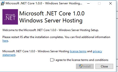 win10下ASP.NET Core部署环境搭建步骤
