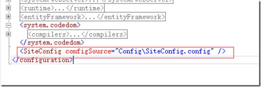 ASP.NET MVC5网站开发之网站设置（九）