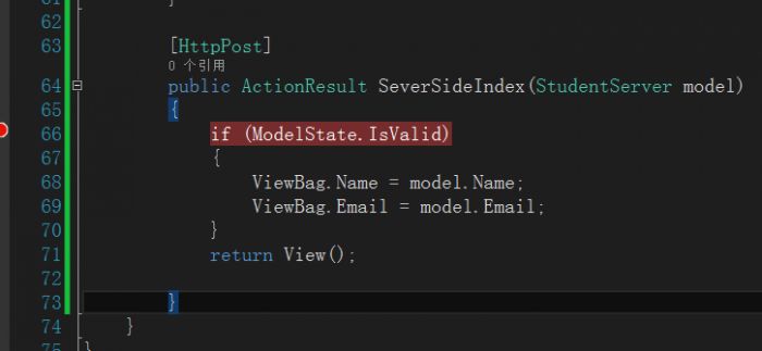 ASP.NET MVC5验证系列之客户端验证