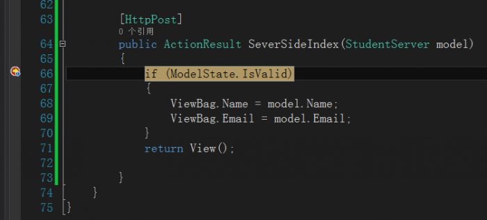 ASP.NET MVC5验证系列之客户端验证