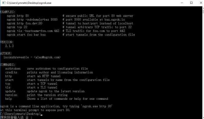 ASP.NET MVC5+EF6+EasyUI后台管理系统 微信公众平台开发之资源环境准备