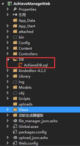 MVC+EasyUI+三层架构简单权限管理系统