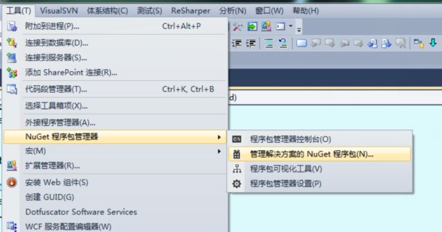 ASP.Net MVC_DotNetZip简单使用方法,解决文件压缩的问题