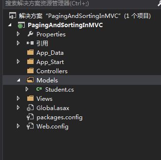 ASP.NET MVC分页和排序功能实现