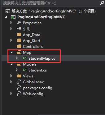 ASP.NET MVC分页和排序功能实现