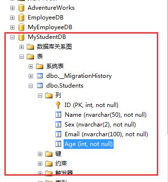 ASP.NET MVC分页和排序功能实现