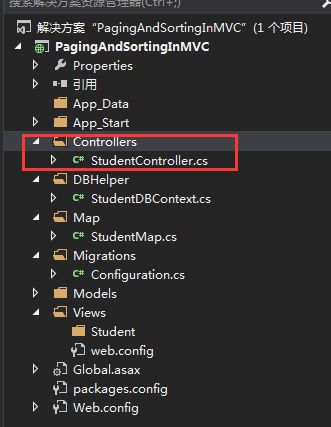 ASP.NET MVC分页和排序功能实现