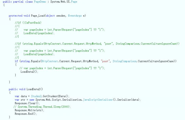 asp.net下的异步加载