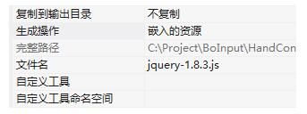 Asp.net自定义控件之单选、多选控件