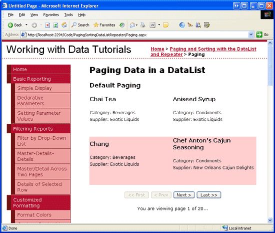 在ASP.NET 2.0中操作数据之四十一：DataList和Repeater数据分页