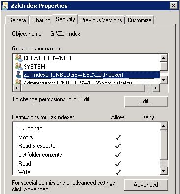 ASP.NET访问共享文件夹的详细步骤