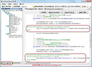基于NVelocity的几种内容生成方式汇总