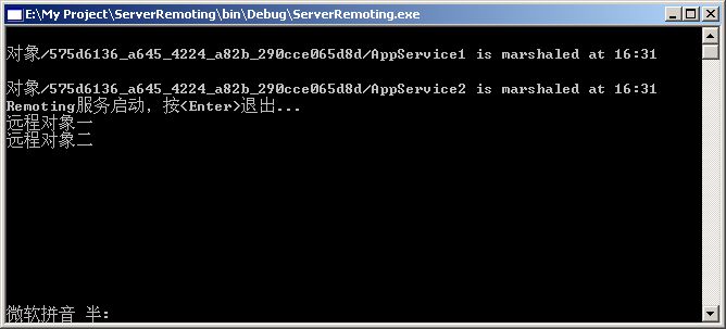 Microsoft .Net Remoting系列教程之二:Marshal、Disconnect与生命周期以及跟踪服务