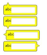 WPF气泡样式弹窗效果代码分享