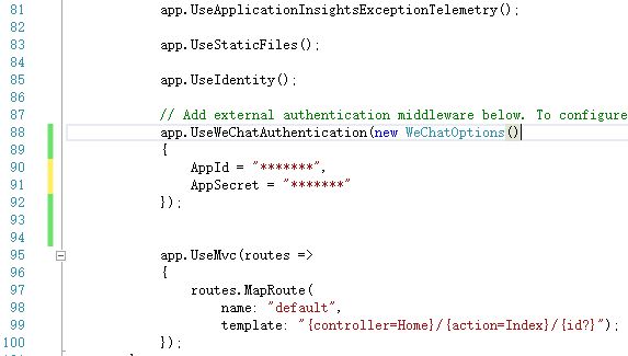ASP.NET Core集成微信登录