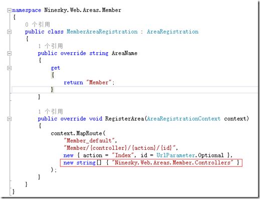 ASP.NET MVC5网站开发之展示层架构（五）