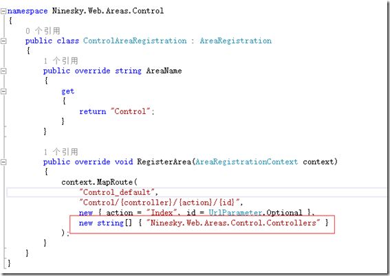 ASP.NET MVC5网站开发之展示层架构（五）