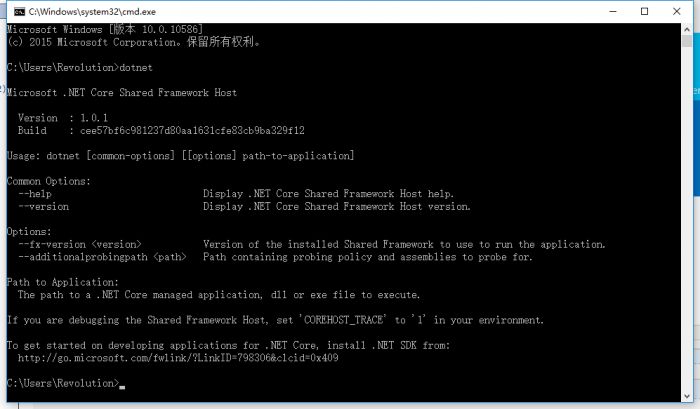 Windows Server 2012 R2 Standard搭建ASP.NET Core环境图文教程