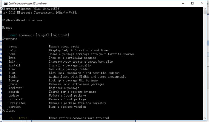 Windows Server 2012 R2 Standard搭建ASP.NET Core环境图文教程