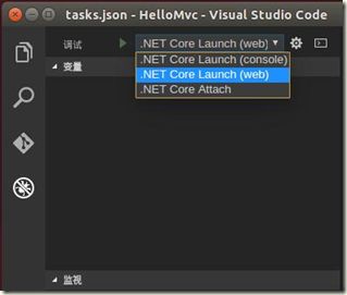 简单谈谈.NET Core跨平台开发