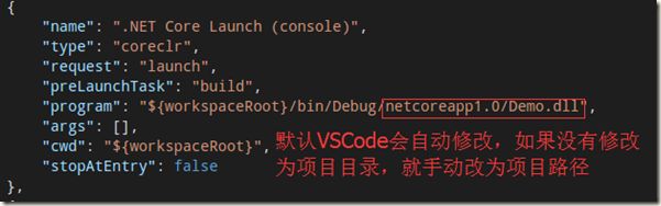 简单谈谈.NET Core跨平台开发