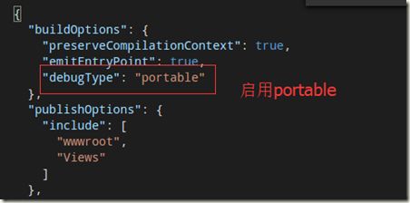 简单谈谈.NET Core跨平台开发