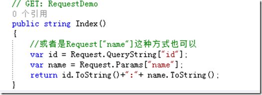 ASP.NET MVC中URL地址传参的两种写法