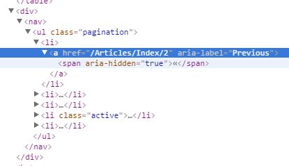 NET Core TagHelper实现分页标签