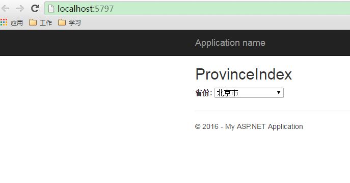 ASP.NET MVC下拉框联动实例解析