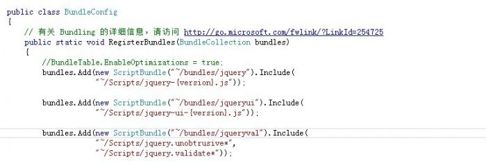 ASP.NET组件System.Web.Optimization原理及缓存问题详解