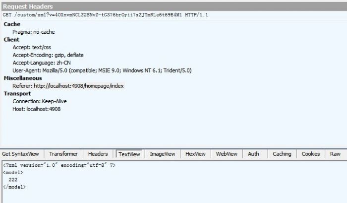 ASP.NET组件System.Web.Optimization原理及缓存问题详解