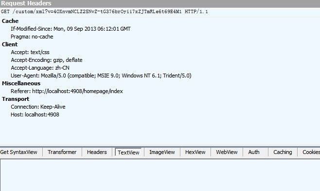 ASP.NET组件System.Web.Optimization原理及缓存问题详解