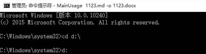 .NET中函数Main的使用技巧